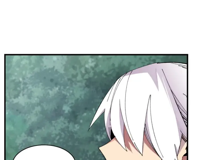 漫画《飞雷刀》第46话 徒弟的心声第100张图
