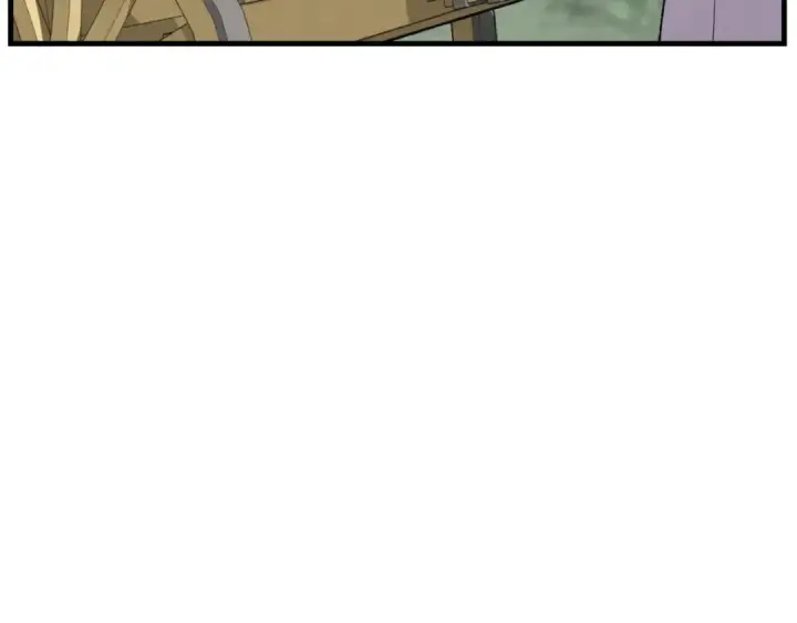 漫画《飞雷刀》第46话 徒弟的心声第20张图