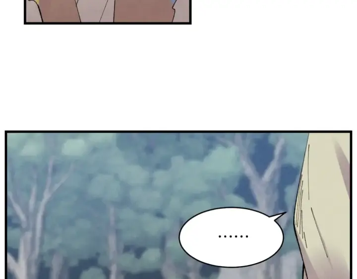 漫画《飞雷刀》第46话 徒弟的心声第23张图