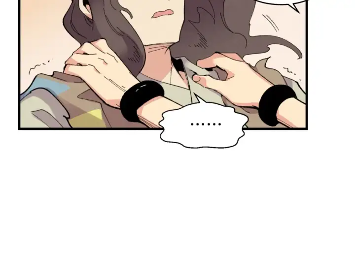 漫画《飞雷刀》第46话 徒弟的心声第46张图