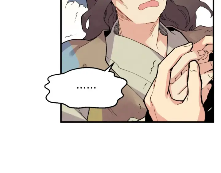 漫画《飞雷刀》第46话 徒弟的心声第53张图