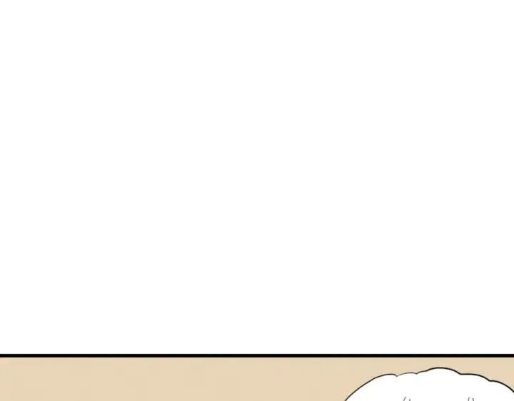 漫画《飞雷刀》第46话 徒弟的心声第57张图