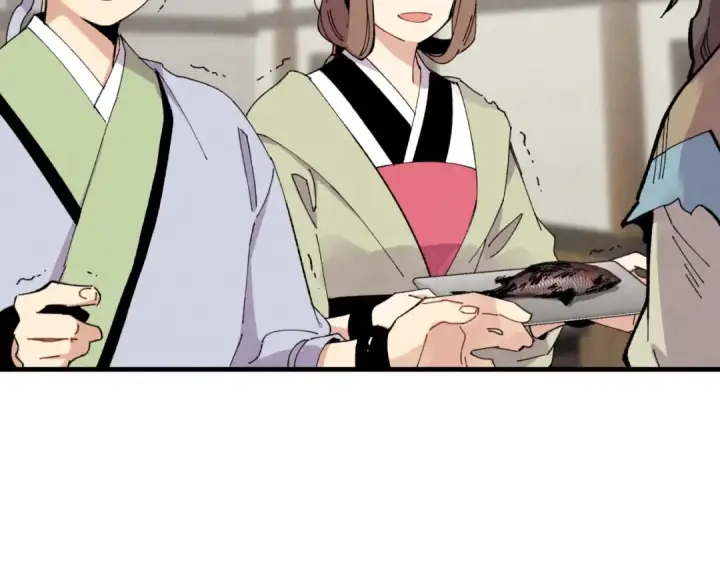 漫画《飞雷刀》第46话 徒弟的心声第61张图