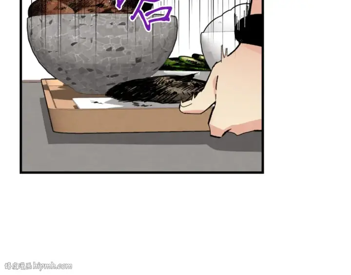 漫画《飞雷刀》第46话 徒弟的心声第80张图