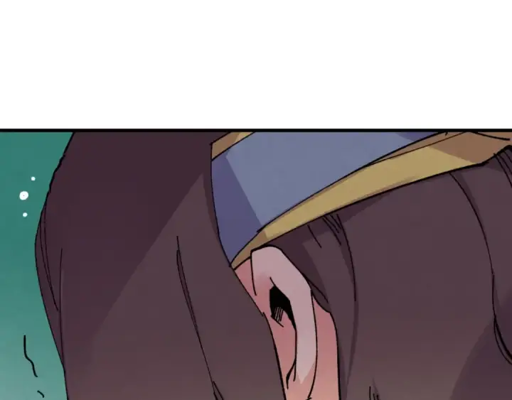 漫画《飞雷刀》第46话 徒弟的心声第83张图