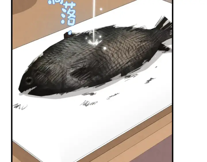 漫画《飞雷刀》第46话 徒弟的心声第86张图