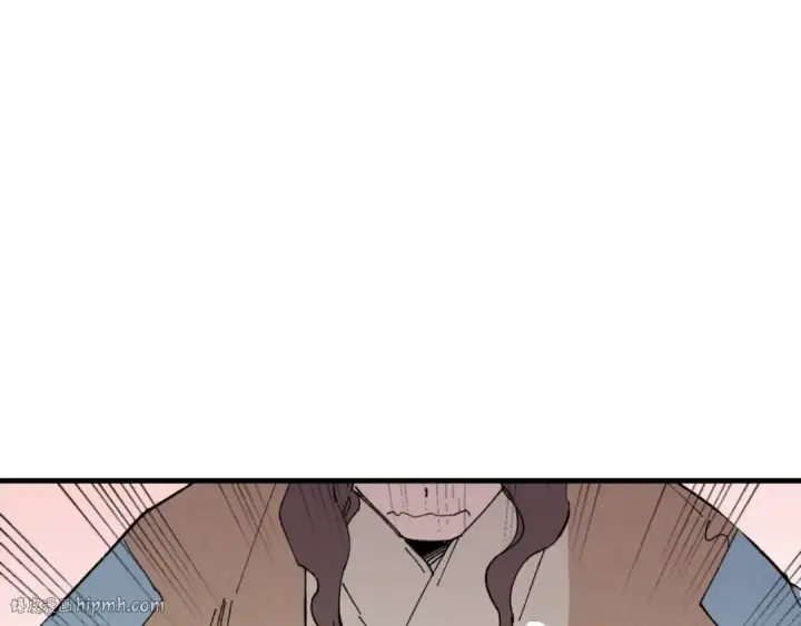漫画《飞雷刀》第46话 徒弟的心声第88张图