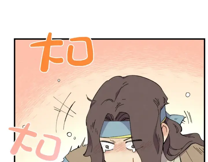 漫画《飞雷刀》第46话 徒弟的心声第90张图