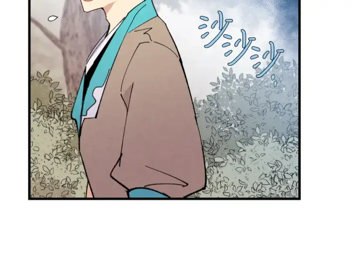 漫画《飞雷刀》第47话 超级加倍第101张图