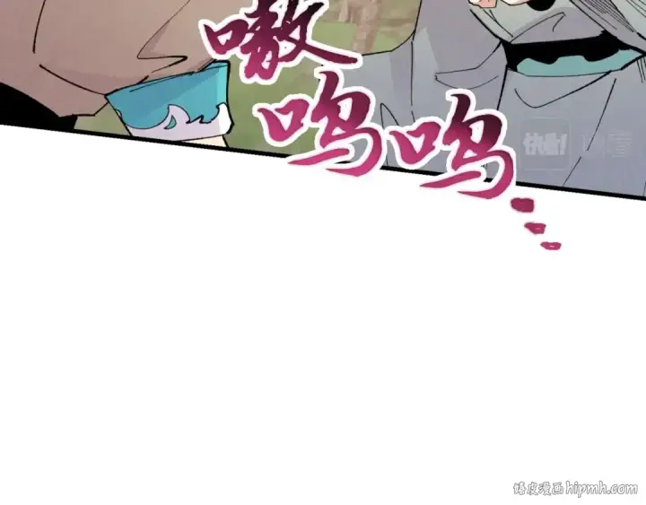 漫画《飞雷刀》第47话 超级加倍第104张图