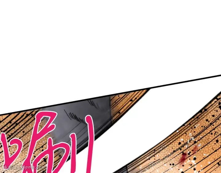 漫画《飞雷刀》第47话 超级加倍第128张图