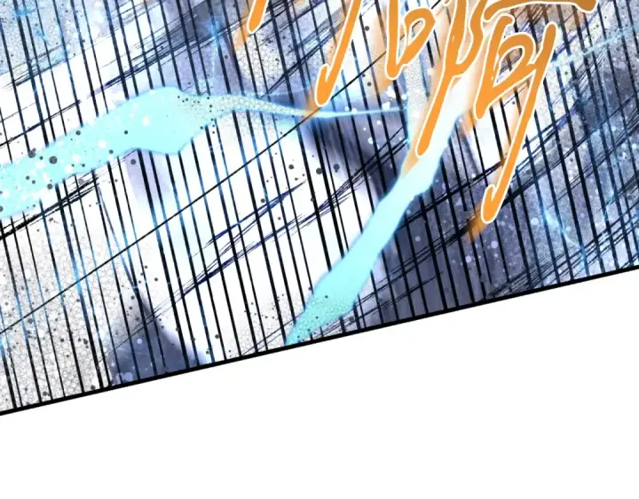 漫画《飞雷刀》第47话 超级加倍第165张图