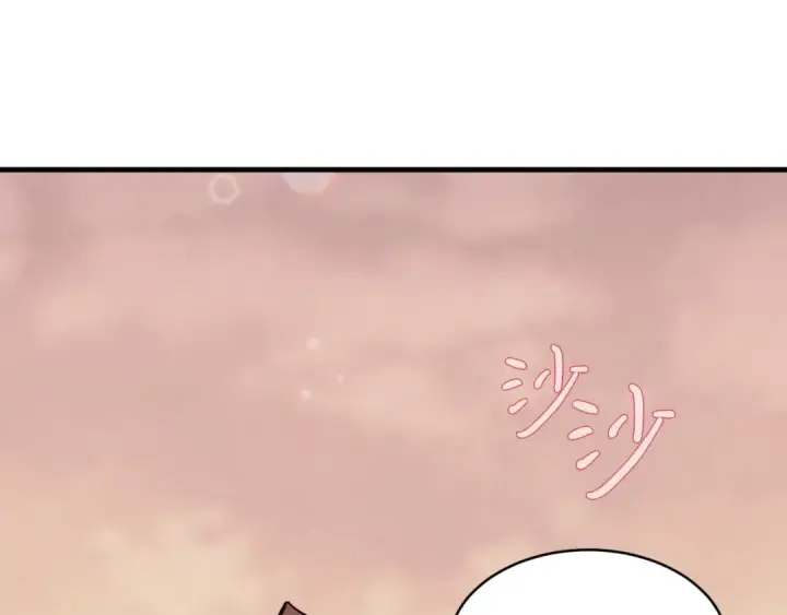 漫画《飞雷刀》第47话 超级加倍第3张图