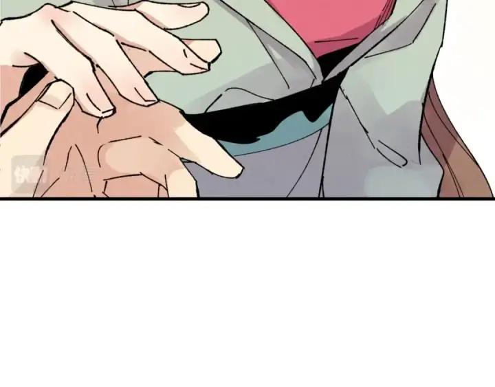 漫画《飞雷刀》第48话 训练地狱第106张图