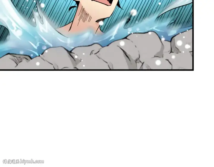 漫画《飞雷刀》第48话 训练地狱第128张图
