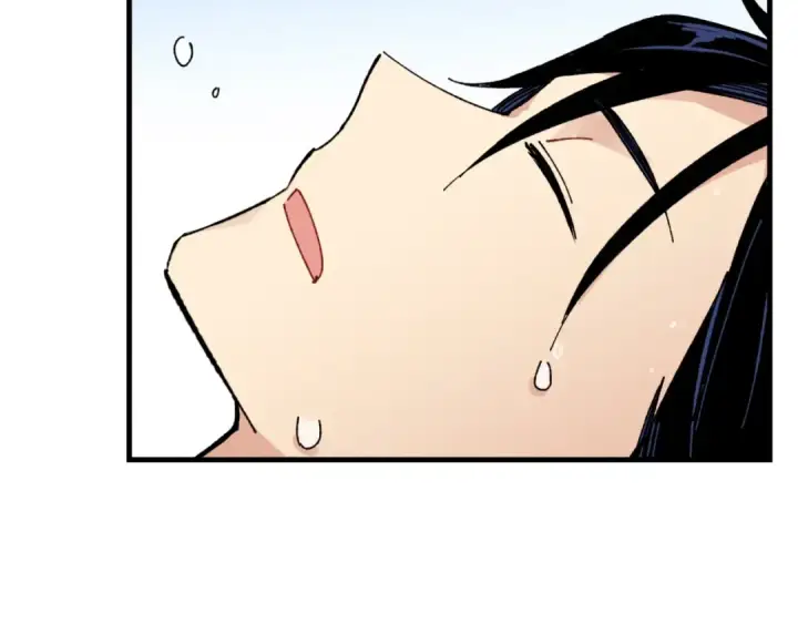 漫画《飞雷刀》第48话 训练地狱第153张图