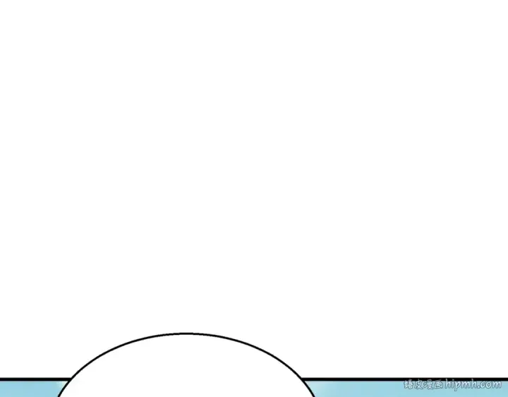 漫画《飞雷刀》第48话 训练地狱第160张图