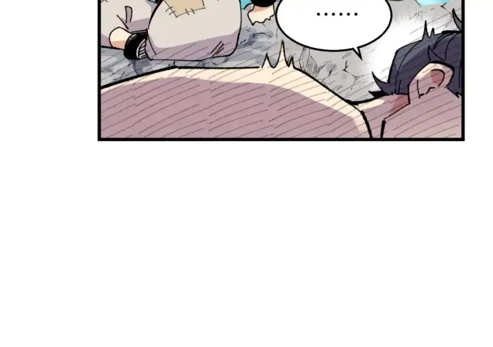 漫画《飞雷刀》第48话 训练地狱第164张图
