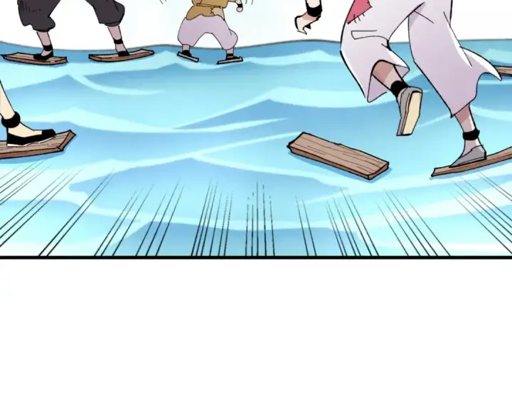 漫画《飞雷刀》第48话 训练地狱第169张图