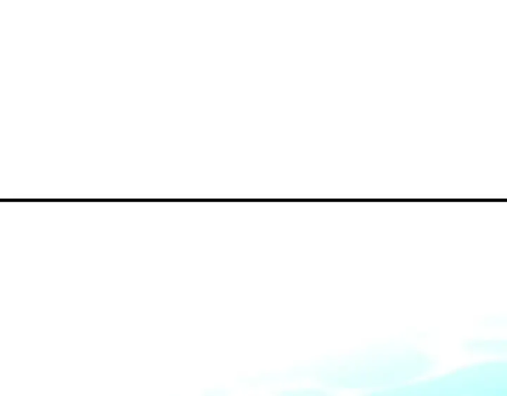 漫画《飞雷刀》第48话 训练地狱第187张图