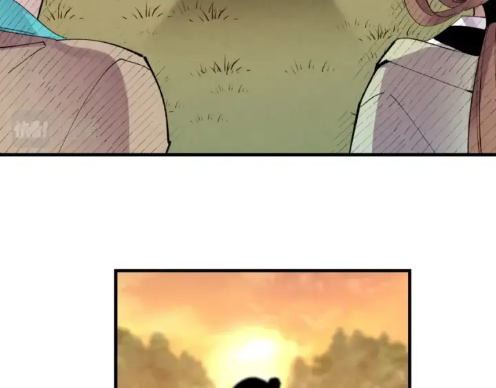 漫画《飞雷刀》第48话 训练地狱第23张图