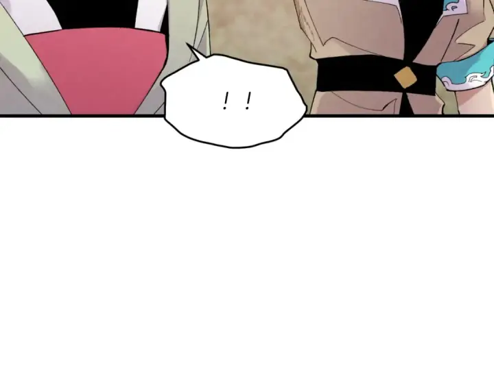漫画《飞雷刀》第48话 训练地狱第27张图