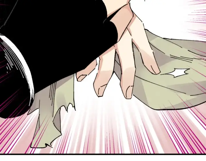 漫画《飞雷刀》第48话 训练地狱第75张图