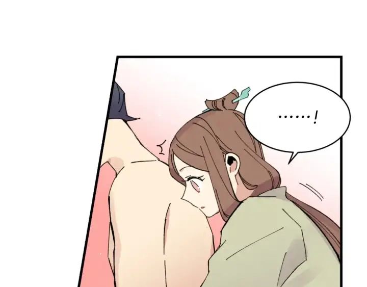 漫画《飞雷刀》第48话 训练地狱第76张图