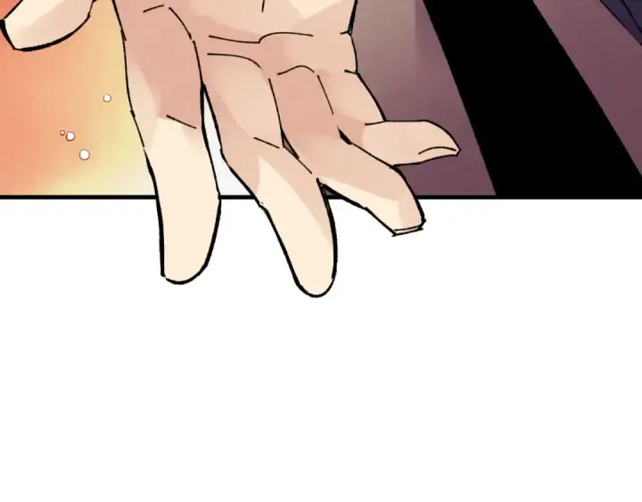 漫画《飞雷刀》第48话 训练地狱第95张图