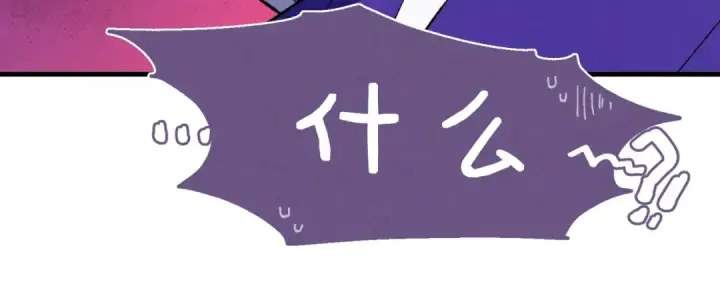 漫画《飞雷刀》第49话 折磨人的训练第107张图