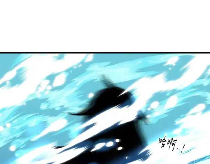 漫画《飞雷刀》第49话 折磨人的训练第125张图