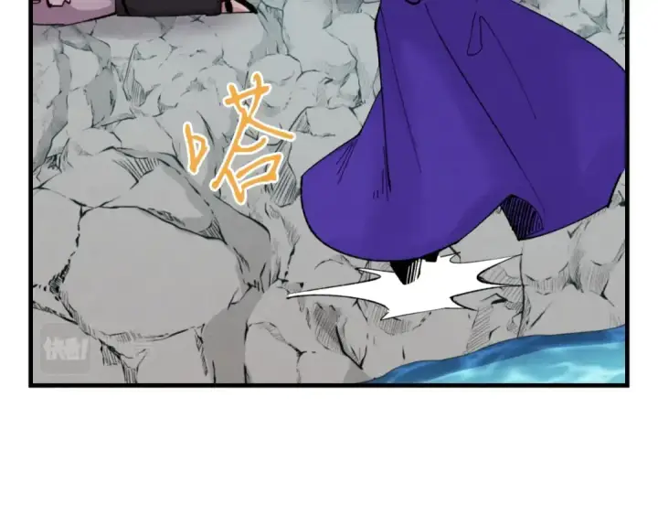 漫画《飞雷刀》第49话 折磨人的训练第137张图