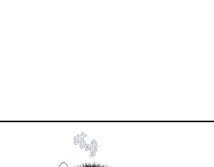 漫画《飞雷刀》第49话 折磨人的训练第15张图