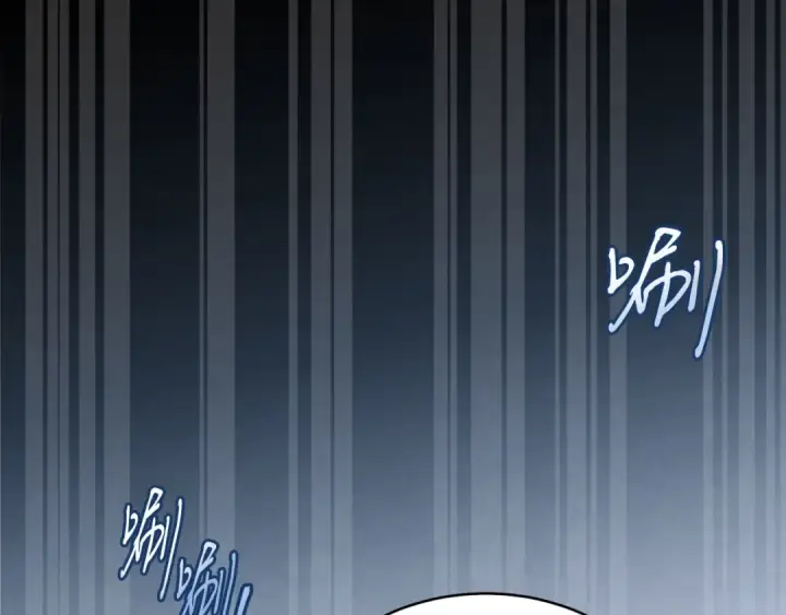 漫画《飞雷刀》第49话 折磨人的训练第188张图