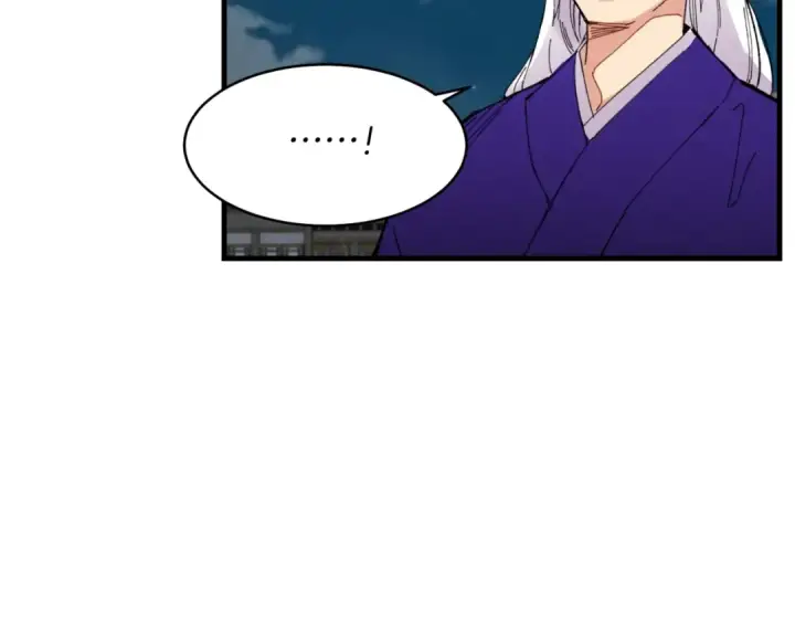 漫画《飞雷刀》第50话 我的徒弟失败了第165张图