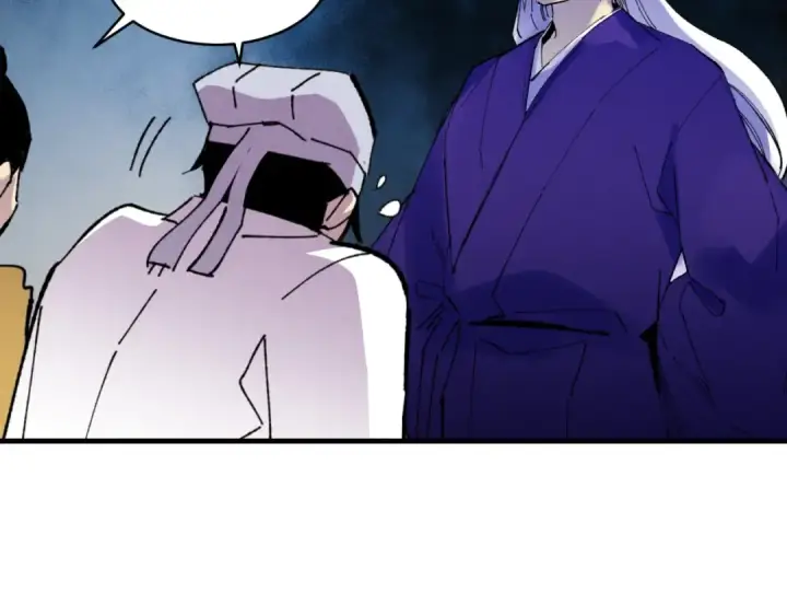 漫画《飞雷刀》第50话 我的徒弟失败了第178张图