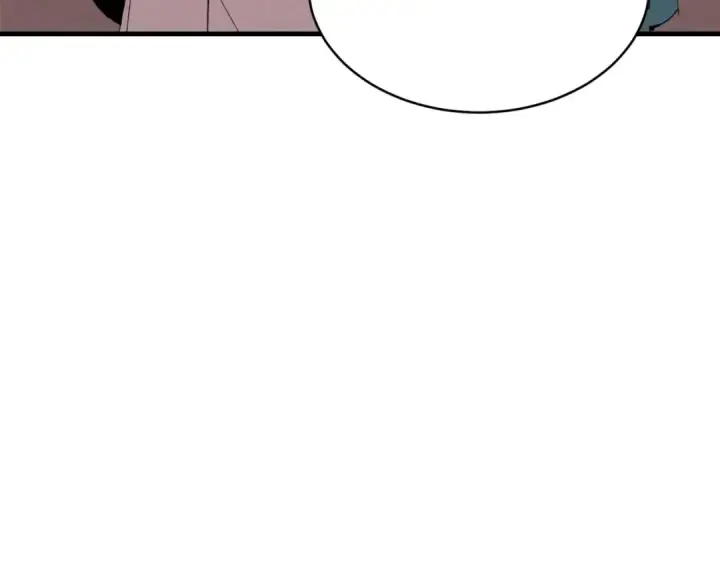 漫画《飞雷刀》第50话 我的徒弟失败了第19张图