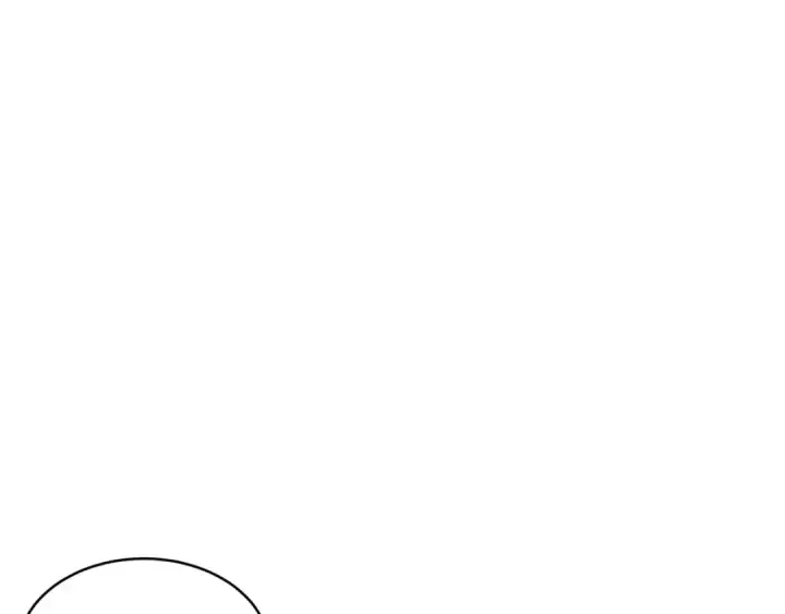 漫画《飞雷刀》第50话 我的徒弟失败了第25张图