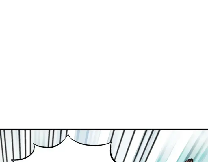 漫画《飞雷刀》第50话 我的徒弟失败了第51张图