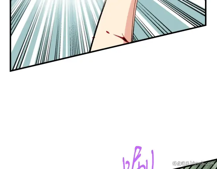 漫画《飞雷刀》第50话 我的徒弟失败了第88张图