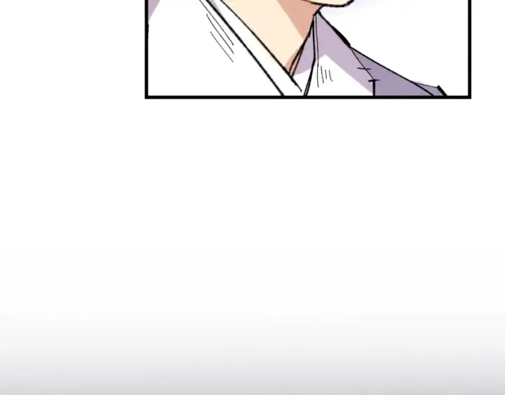 漫画《飞雷刀》第51话 上门讨债第15张图