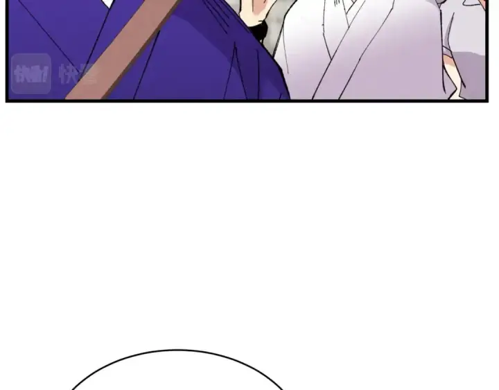 漫画《飞雷刀》第51话 上门讨债第153张图