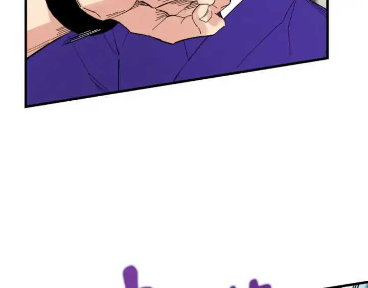 漫画《飞雷刀》第51话 上门讨债第162张图