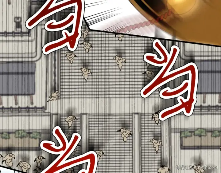 漫画《飞雷刀》第51话 上门讨债第184张图