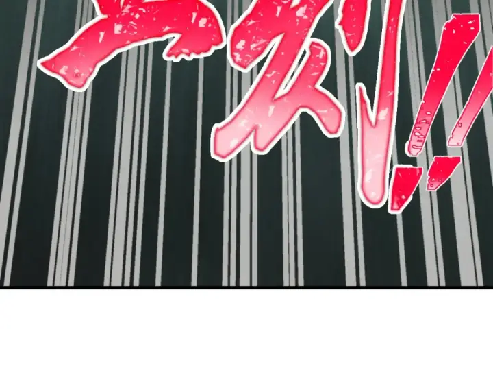 漫画《飞雷刀》第51话 上门讨债第19张图
