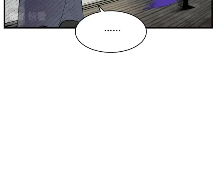 漫画《飞雷刀》第51话 上门讨债第69张图