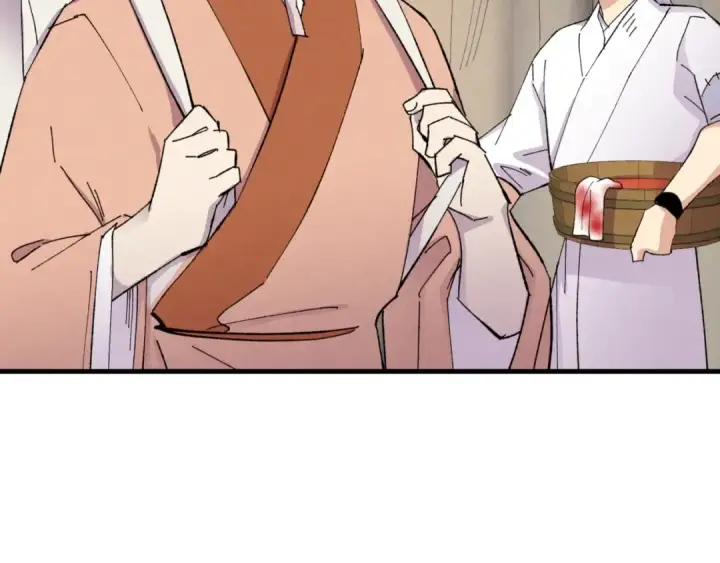 漫画《飞雷刀》第51话 上门讨债第78张图