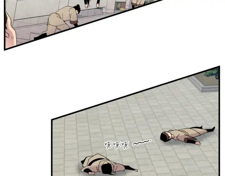 漫画《飞雷刀》第52话 卑劣的家伙第133张图