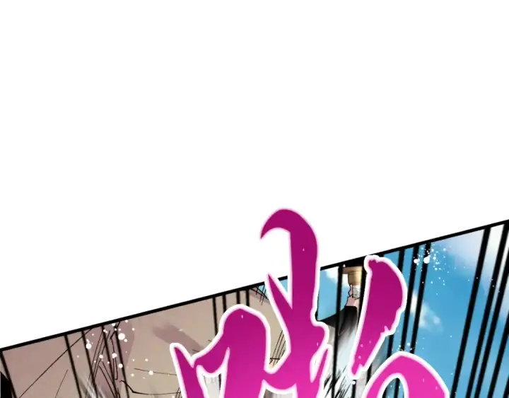 漫画《飞雷刀》第52话 卑劣的家伙第97张图