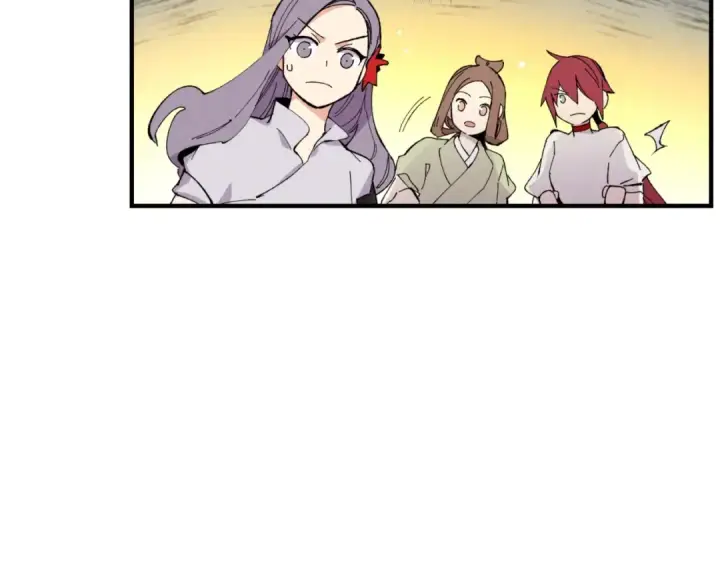 漫画《飞雷刀》第53话 清醒了吗第118张图